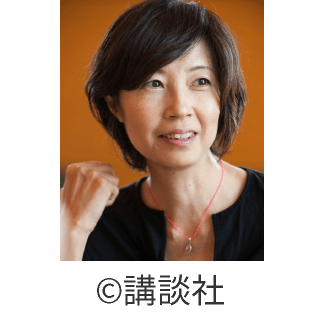 岸本佐知子