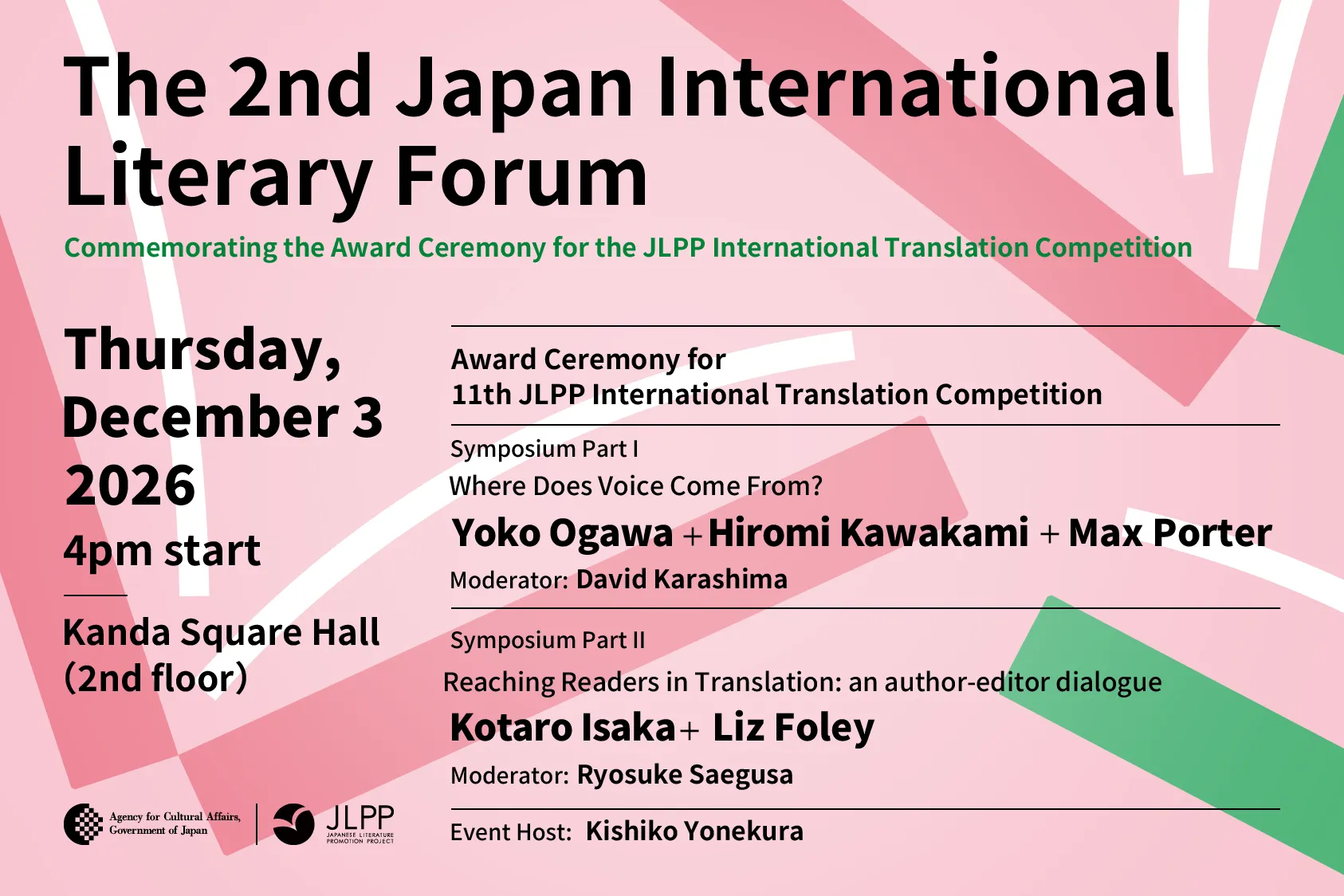 The 2nd Japan International Literary Forum